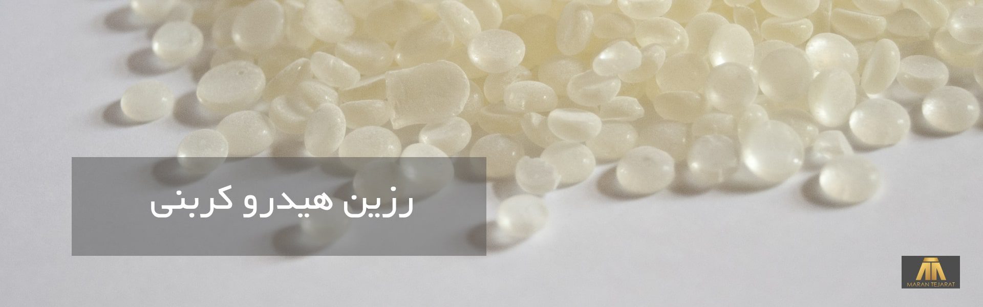 پترورزین-کاور-min